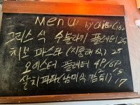 치보치보펍