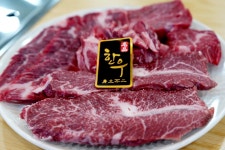 바른축산식당