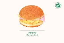 서울도넛츠 가산점