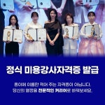 더케이글로벌