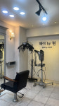 헤어by현