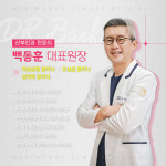 메디우먼여성의원
