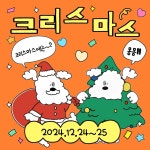 카페몽몽