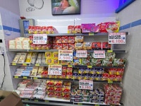 크로바농수산