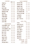 카페더쉼 진영본산점