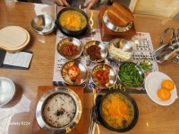 아리랑명품추어탕익산점