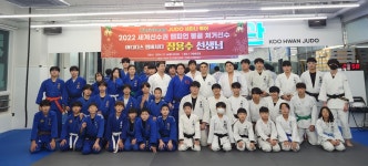 구환유도관 검단신도시 본관