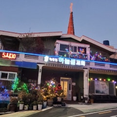 하늘샘교회