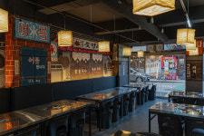 숯덩이 일원본점