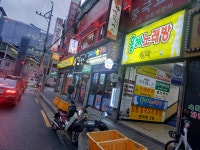 올레노래방