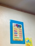 평양영심이손만두