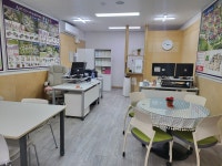 단지내시범반도공인중개사사무소