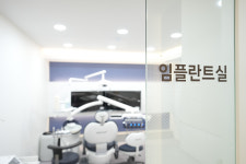 광명탑치과의원 광명