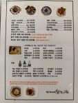자매네전집