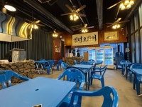 김녕오라이 신제주점