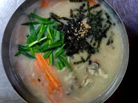 심청이굴요리전문점