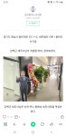 세무법인 리온 동탄 오산 지점