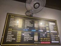 가마치통닭 사천 동금점