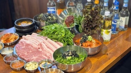 한라삼겹
