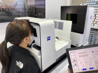 남대문비젼안경