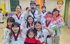 세종태권도