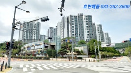 단지내호반해듬공인중개사사무소