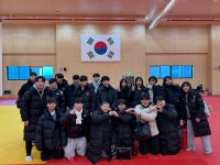 원팀유도센터