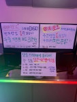 점핑배틀 울산삼산점