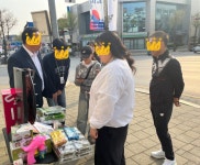 LG유플러스 중앙동 농협사거리점