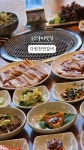 다원천연갈비 대구 옥포화원점