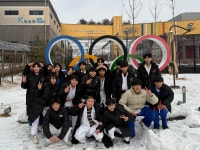 원팀유도센터