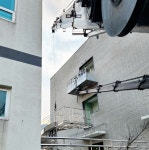 진양카고크레인
