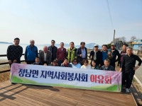 세무법인 리온 동탄 오산 지점