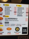 33떡볶이 & 꼬마김밥