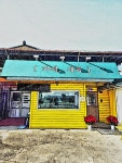 카페, 새록