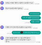 오쌤수학학원 김천율곡본원
