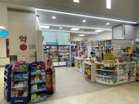 성모프라자약국