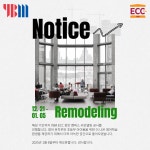 와이비엠장안이씨씨어학원 | YBM ECC 장안