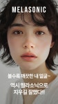 미앤미스킨케어