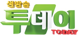 용인동태탕&쭈꾸미