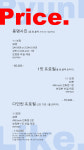 류앤라이크 RyunLike.