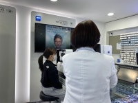 남대문비젼안경