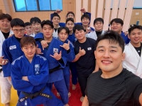 원팀유도센터