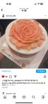 그여행 문덕점