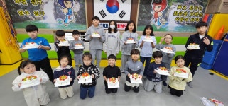 용인대으뜸태권도