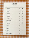 카페,소율