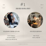 댑동성로，부동산임대더바디샵 | 리메이크바디샵 낙성대 본점