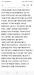 엠트리뮤엠영어보습학원 | 뮤엠폴리오 뮤엠영어 엠탑학원
