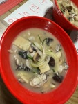바우산옛날짜장