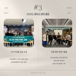 댑동성로，부동산임대더바디샵 | 리메이크바디샵 낙성대 본점